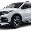 Honda Vezel/HR-V gets new Modulo X variant in Japan