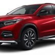 Honda Vezel/HR-V gets new Modulo X variant in Japan