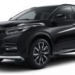 Honda Vezel/HR-V gets new Modulo X variant in Japan