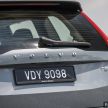 REVIEW: 2020 Volvo XC90 T8 facelift tested in Malaysia