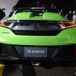 TAS 2020: Facelifted Honda S660 sports car debuts