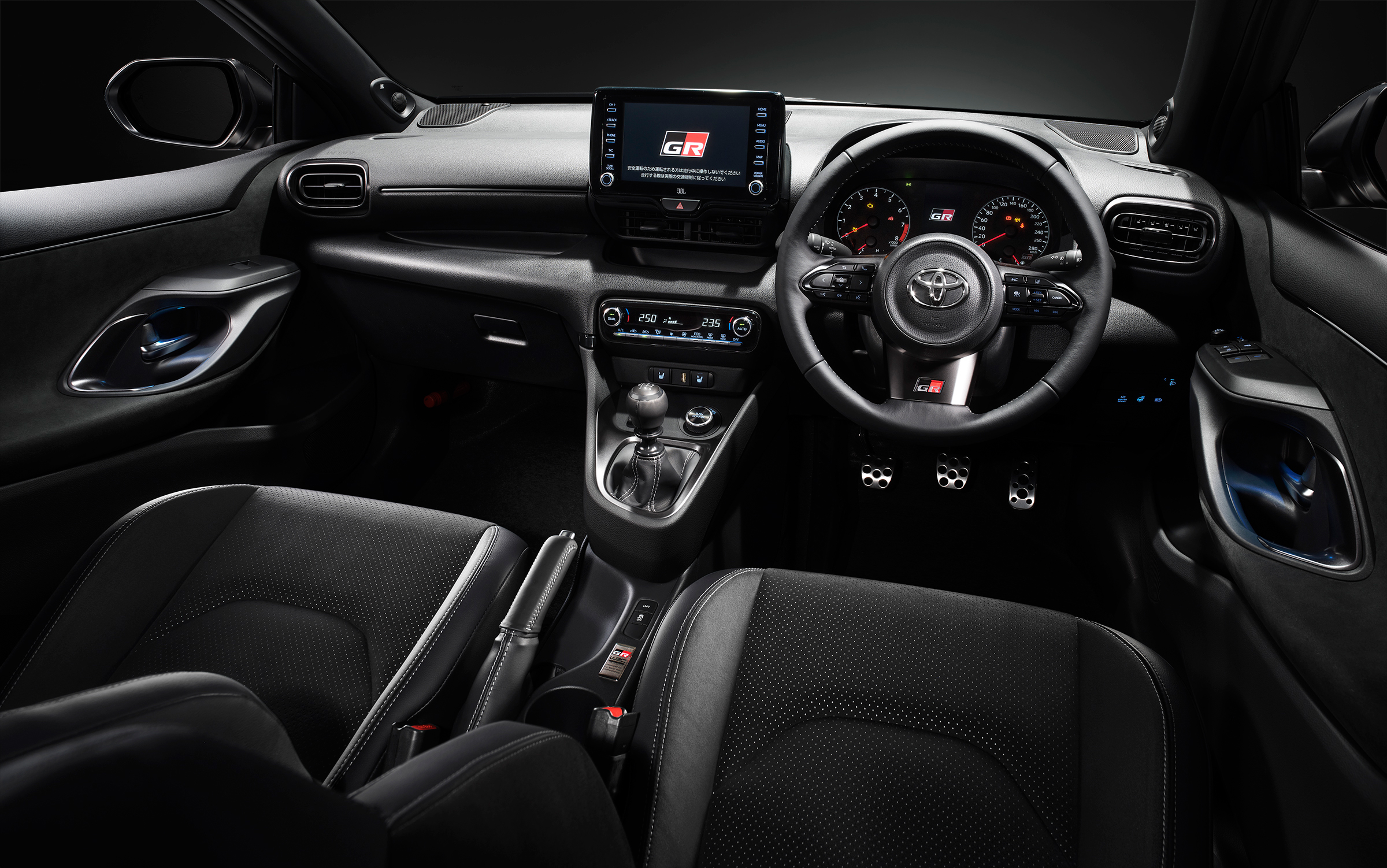 UMW Toyota sudah mula siar <em>teaser</em> GR Yaris!