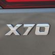 Proton X70 CKD dilancarkan secara rasmi – harga bermula RM95k, kotak gear DCT 7-kelajuan, 4 varian