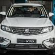 2020 Proton X70 CKD – first car to use MARii EEV label