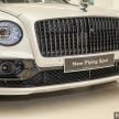 2022 Bentley Flying Spur – new std kit, grey, wood trim