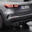 Mercedes-AMG GLA45, GLA45 S didedah – 421 hp