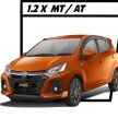 2020 Daihatsu Ayla launched in Indonesia – Agya, Axia sibling gets new styling and kit; priced from RM28,115