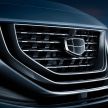 2020 Geely Haoyue premiered in China – ASEAN next?