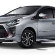 2020 Toyota Agya launched in Indonesia – Perodua Axia’s sibling gets new styling, revised equipment list