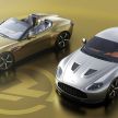 Aston Martin Vantage V12 Zagato Heritage Twins by R-Reforged production confirmed – sold in 19 pairs only!
