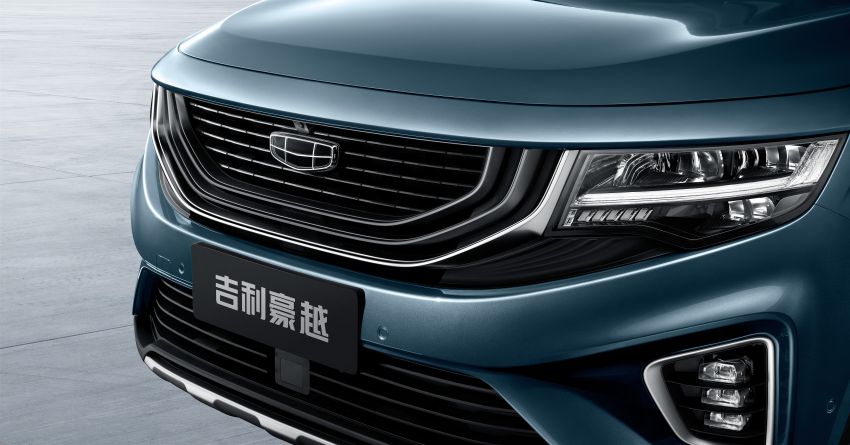 2020 Geely Haoyue premiered in China – ASEAN next? 1114323