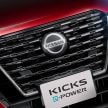 2020 Nissan Kicks facelift e-Power now launched in Thailand – updated design; four variants; from RM121k