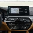 2021 BMW 5 Series facelift revealed – G30 LCI gets new looks, powertrains, 545e xDrive plug-in hybrid