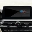 2021 BMW 5 Series facelift revealed – G30 LCI gets new looks, powertrains, 545e xDrive plug-in hybrid