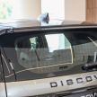 GALLERY: 2020 Land Rover Discovery Sport in M’sia