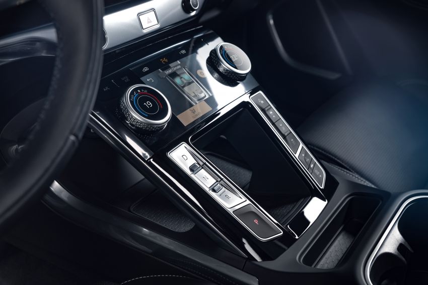 2021 Jaguar I-Pace – Pivi Pro cockpit, 11 kW charger 1134220
