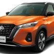 Nissan Kicks e-Power to be shown at Malaysia Autoshow 2024, previewing hybrid powertrain?