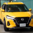 Nissan Kicks e-Power to be shown at Malaysia Autoshow 2024, previewing hybrid powertrain?