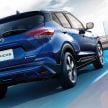 Nissan Kicks e-Power to be shown at Malaysia Autoshow 2024, previewing hybrid powertrain?