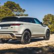REVIEW: 2020 Range Rover Evoque – stunning duality