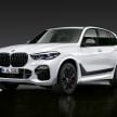 FIRST LOOK: 2020 G05 BMW X5 xDrive45e PHEV in Malaysia – 3.0L turbo; 77 km EV range; from RM441k
