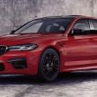 BMW M5 CS teased – 635 hp, 70 kg lighter, four seats