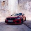 BMW M5 CS teased – 635 hp, 70 kg lighter, four seats