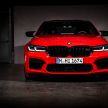 BMW M5 CS teased – 635 hp, 70 kg lighter, four seats