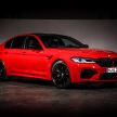 BMW M5 CS teased – 635 hp, 70 kg lighter, four seats