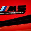 BMW M5 CS teased – 635 hp, 70 kg lighter, four seats