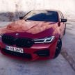 BMW M5 CS teased – 635 hp, 70 kg lighter, four seats