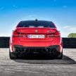 BMW M5 CS teased – 635 hp, 70 kg lighter, four seats