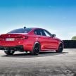 BMW M5 CS teased – 635 hp, 70 kg lighter, four seats