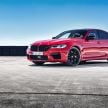 BMW M5 CS teased – 635 hp, 70 kg lighter, four seats