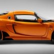 2020 Lotus Exige Sport 410 20th Anniversary unveiled