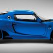 2020 Lotus Exige Sport 410 20th Anniversary unveiled