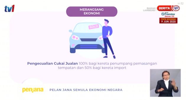 100% sales tax exemption for CKD cars in Malaysia – does this mean car prices will go down by 10%?