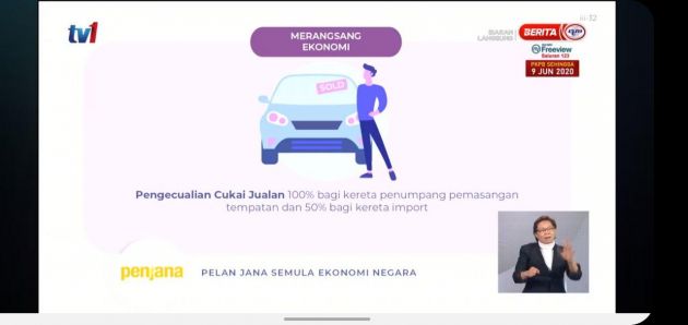 100% sales tax exemption on new CKD cars, 50% exemption for CBU until end of the year – PM