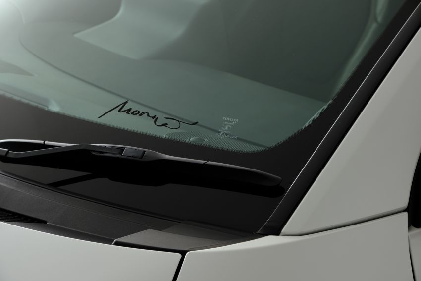 Toyota GR Yaris RS tampil di Jepun – lebih ‘murah’ dengan enjin 1.5L 120 PS/ 145 Nm, CVT pacuan depan 1125716