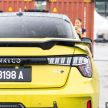 VIDEO: Enjin 2.0L Drive-E pada kereta lumba Lynk & Co 03 TCR sama dengan enjin produksi 03 jalan raya!