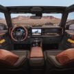 Sixth-generation Ford Bronco debuts – two EcoBoost petrols, removable panels and washable interior