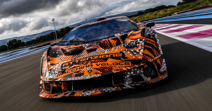 Lamborghini teases new model set for July 8 debut 1141462