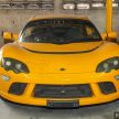Rare Proton and Lotus models at Pickles Auctions – Putra, Elise with Petronas E01e engine, Satria Cabrio