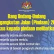 Road Transport Act amendments detailed – increased fines and longer jail terms, not just for drink-driving