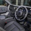 GALLERY: Rolls-Royce Cullinan Black Badge close-up