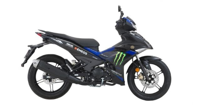 2020 Yamaha Y15ZR GP Edition in Malaysia, RM8,868