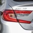 2024 Honda Accord patent images leaked – 11th-gen sedan retains fastback shape, new full-width tail lamps