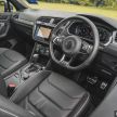 GALLERY: Volkswagen Tiguan Allspace 1.4, 2.0 R-Line