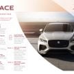 2021 Jaguar F-Pace – revised exterior and cabin, Pivi Pro, 404 PS/640 Nm P400e 2.0L turbo plug-in hybrid