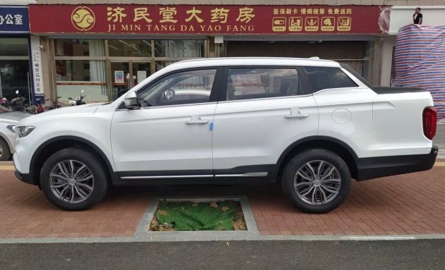 China’s Farizon FX is a Geely Boyue Pro pick-up truck